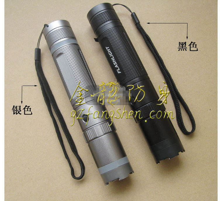 常州市防身用品批發(fā) 常州市防身用品批發(fā)