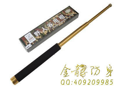 邵通市防身器材 邵通市防身器材