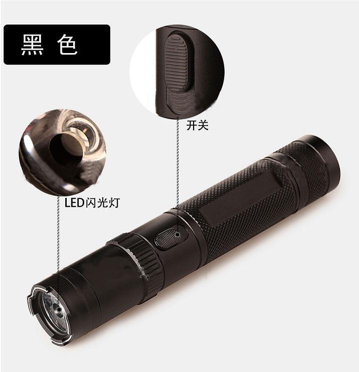 使用防身器材會不會有生命危險？