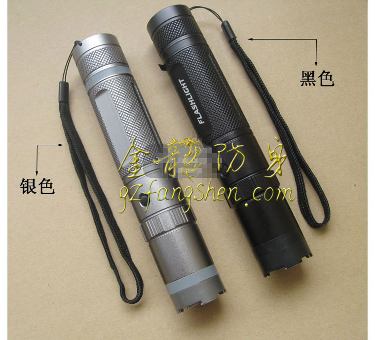 臨滄市防身用品批發(fā) 臨滄市防身用品批發(fā)