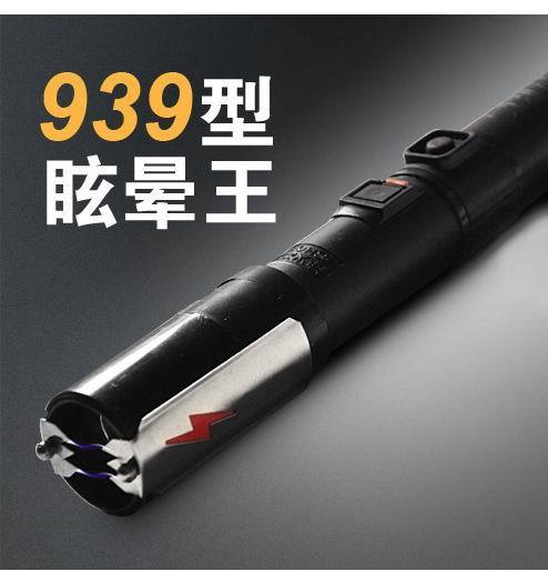 女孩子遇到壞人應(yīng)該怎么辦 女孩子遇到壞人應(yīng)該怎么辦