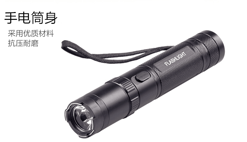 嘉興市防身用品批發(fā) 嘉興市防身用品批發(fā)